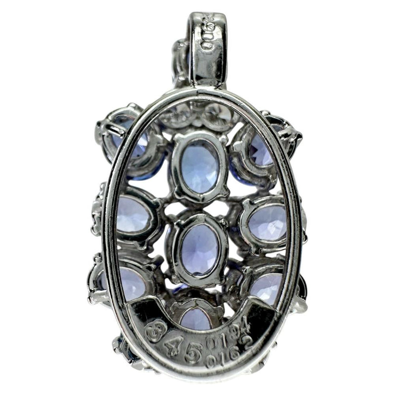 タンザナイト 3.45ct ダイヤモンド 0.194ct アクアマリン 0.162ct ペンダントトップ Pt900プラチナ 5.8g レディース 【中古】【真子質店】【NN】 【MoxY】