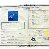 中央ダイヤモンド(VLY-SI1) 1.007ct ダイヤモンド 計0.45ct ペンダントトップ Pt900プラチナ 2.6g レディース
【中古】【真子質店】【NN】




【IIDD】