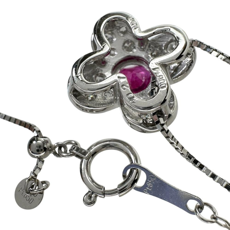 ルビー 0.68ct ダイヤモンド 計0.27ct ネックレス Pt900プラチナ/Pt850プラチナ 4.6g 45cm レディース
【中古】【真子質店】【NN】




【YTK】