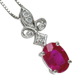 ルビー 1.13ct ダイヤモンド 0.04ct ネックレス K18WGホワイトゴールド 18金 45g 45cm レディース
【中古】【真子質店】【NN】




【IxTMa】