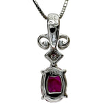 ルビー 1.13ct ダイヤモンド 0.04ct ネックレス K18WGホワイトゴールド 18金 45g 45cm レディース
【中古】【真子質店】【NN】




【IxTMa】