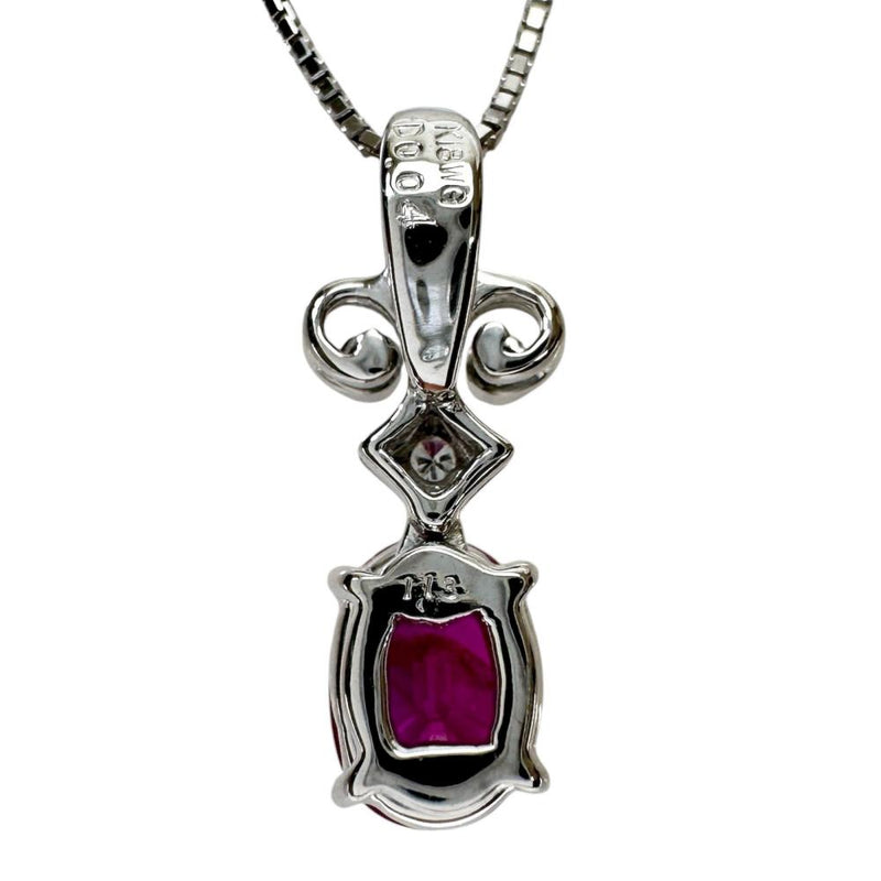 ルビー 1.13ct ダイヤモンド 0.04ct ネックレス K18WGホワイトゴールド 18金 45g 45cm レディース
【中古】【真子質店】【NN】




【IxTMa】