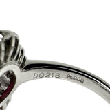 11.5号 ルビー 1.40ct ダイヤモンド 計0.213ct リング・指輪 Pt900プラチナ 7.4g レディース
【中古】【真子質店】【NN】




【IMaTx】