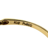 13号 蝶チャーム/バタフライ リング・指輪 K18ゴールド 18金/Pt900プラチナ 1.8g レディース 【中古】【真子質店】【NN】 【IMix】