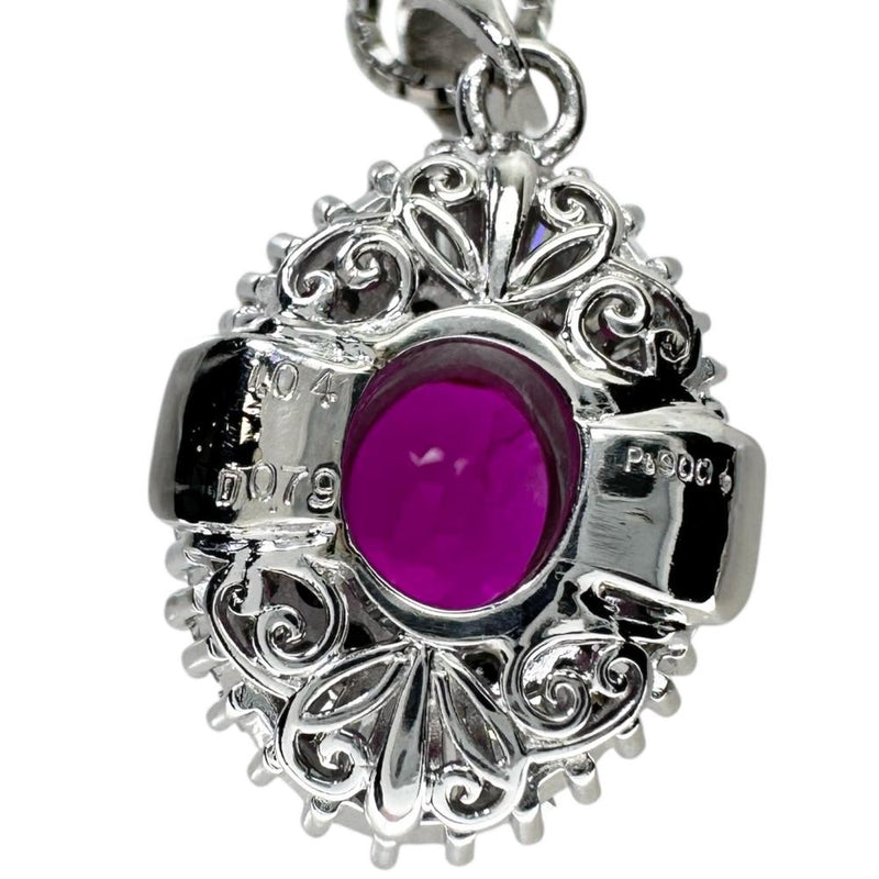 ルビー 1.04ct ダイヤモンド 計0.79ct ネックレス Pt900プラチナ/Pt850プラチナ 9.1g 40cm レディース
【中古】【真子質店】【NN】




【IxMax】