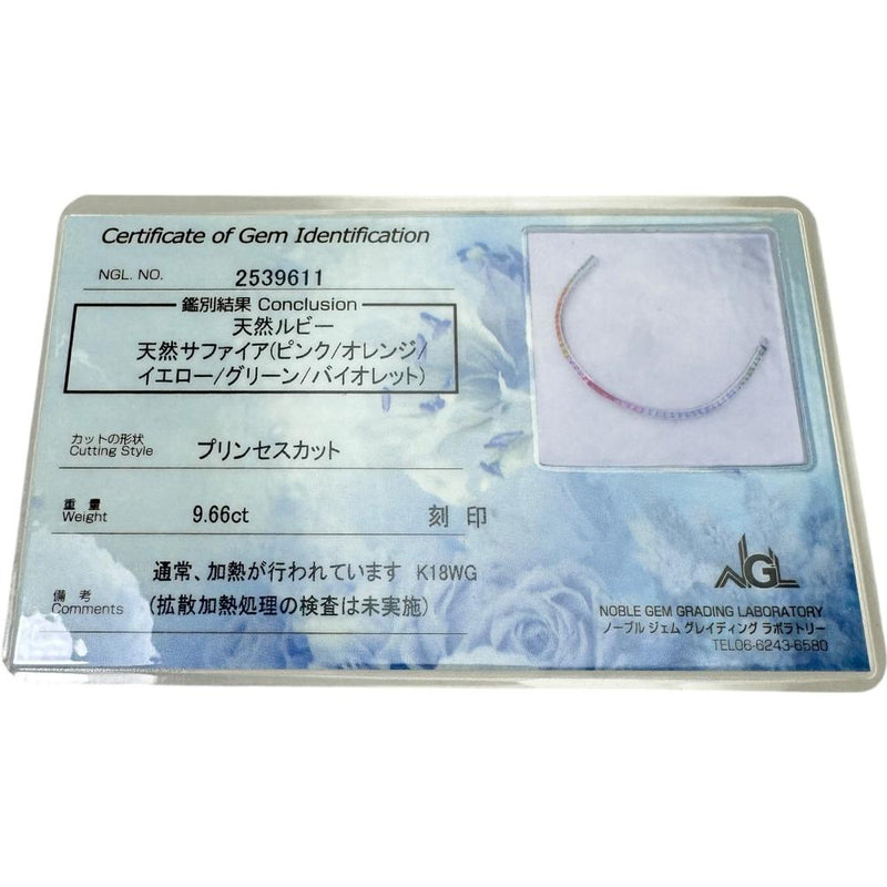 マルチカラー サファイア 9.66ct ブレスレット K18WGホワイトゴールド 18金 15.8g 17cm レディース
【中古】【真子質店】【NN】




【TTSS】