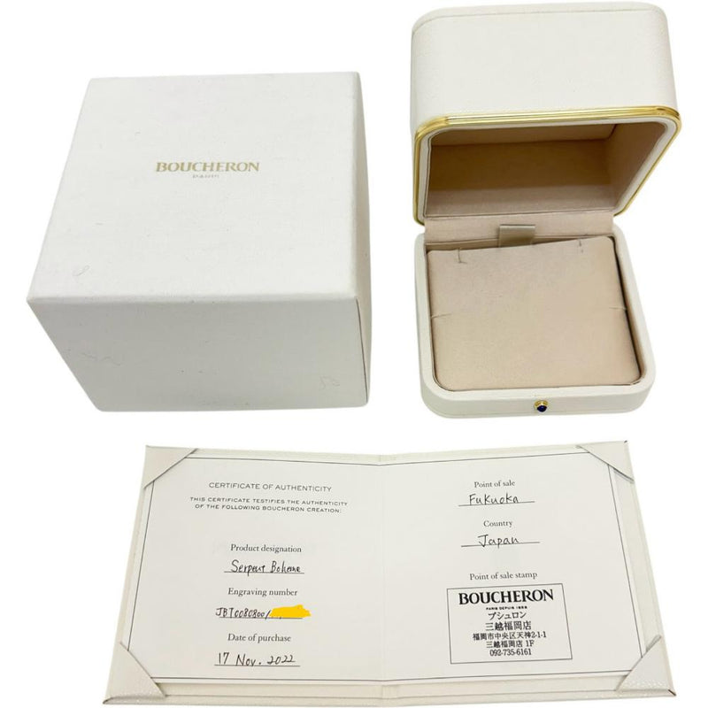 【Boucheron/ブシュロン】 ダイヤモンド 1P シェル ブレスレット セルパンボエム エクストラスモール K18ゴールド 18金 2.5g 17.5cm JBT0080800 レディース
【中古】【真子質店】【BL】




【IMaMiY】