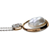 白蝶真珠(バロックパール） ダイヤモンド 計0.10ct ネックレス K18PGピンクゴールド 18金/K18WGホワイトゴールド 18金 10.4g 46cm レディース
【中古】【真子質店】【NN】




【SYMi】