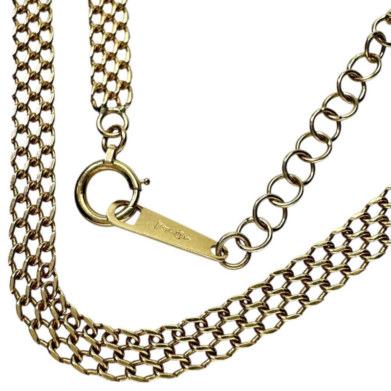 メッシュザイン ネックレス K18ゴールド 18金 9.5g 45.5cm ユニセックス
【中古】【真子質店】【BL】




【IIxx】
【ex】