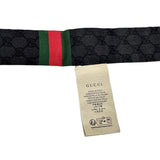 【GUCCI/グッチ】 ツイリー リボン ヘアバンド スカーフ シルク ブラック/マルチカラー レディース【中古】【真子質店】【GD】




【Mix】