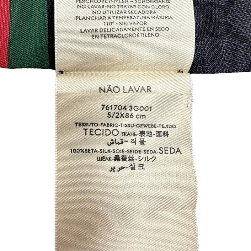 【GUCCI/グッチ】 ツイリー リボン ヘアバンド スカーフ シルク ブラック/マルチカラー レディース【中古】【真子質店】【GD】




【Mix】
