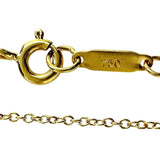 【TIFFANY&Co./ティファニー】 ネックレス ボウ リボン K18ゴールド 18金 2.2g 41cm レディース
【中古】【真子質店】【BL】




【DMox】