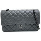 【CHANEL/シャネル】 マトラッセ Wフラップ Wチェーン ショルダーバッグ シリアルプレート式 レザー ソーブラック レディース【中古】【真子質店】【BL】




【IIKxx】