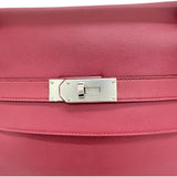 【HERMES/エルメス】 ケリー50 ヴォヤージュ ハンドバッグ レザー ピンク系 レディース【中古】【真子質店】【BL】




【IIxxx】