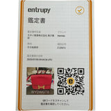 【HERMES/エルメス】 コンスタンス3 ミニ 18 ショルダーバッグ レザー/アリゲーター フューシャ系（ピンク）/エバーカラー レディース【中古】【真子質店】【BL】




【IMoxxx】