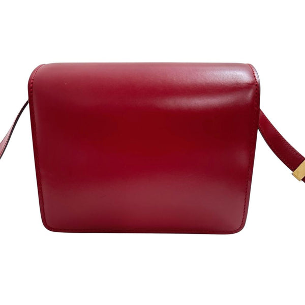 【CELINE/セリーヌ】 クラシックボックス スモール ショルダーバッグ レザー レッド レディース【中古】【真子質店】【BL】




【IMaxx】