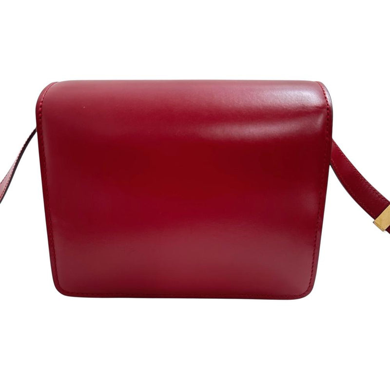 【CELINE/セリーヌ】 クラシックボックス スモール ショルダーバッグ レザー レッド レディース【中古】【真子質店】【BL】




【IMaxx】