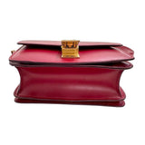 【CELINE/赛琳】经典盒式小号单肩包 红色 皮革 女士【中古】【真子质店】【BL】




【IMaxx】