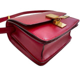 【CELINE/セリーヌ】 クラシックボックス スモール ショルダーバッグ レザー レッド レディース【中古】【真子質店】【BL】




【IMaxx】