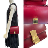 【CELINE/赛琳】经典盒式小号单肩包 红色 皮革 女士【中古】【真子质店】【BL】




【IMaxx】