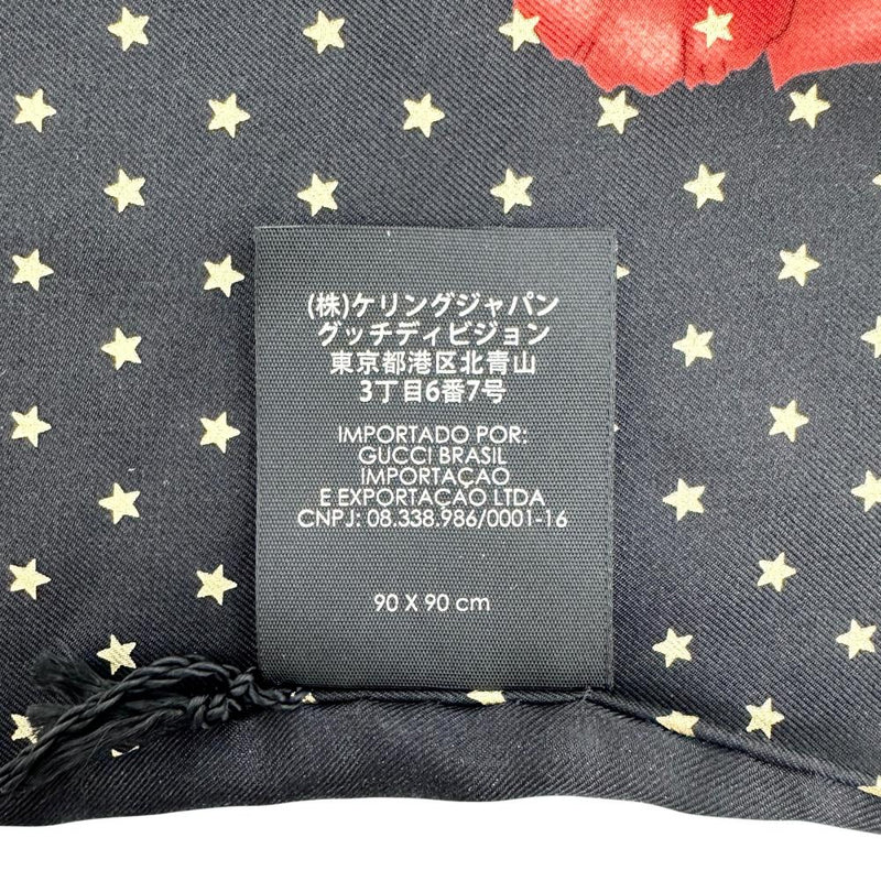 【GUCCI/グッチ】 スカーフ フラワー ストール シルク100％ ブラック/マルチカラー レディース【中古】【真子質店】【GD】




【IMox】
