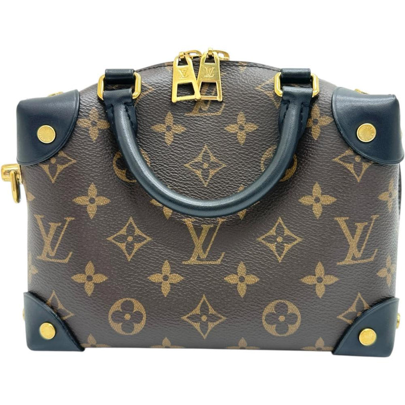 【LOUIS VUITTON/ルイ・ヴィトン】 プティット・マル スープル M45571 2WAYショルダーバッグ ハンドバッグ モノグラムキャンバス ブラウンレザー/ゴールド金具 レディース【中古】【真子質店】【BL】




【TDTx】