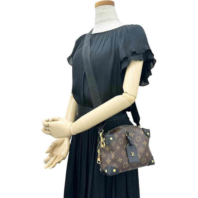 【LOUIS VUITTON/ルイ・ヴィトン】 プティット・マル スープル M45571 2WAYショルダーバッグ ハンドバッグ モノグラムキャンバス ブラウンレザー/ゴールド金具 レディース【中古】【真子質店】【BL】




【TDTx】