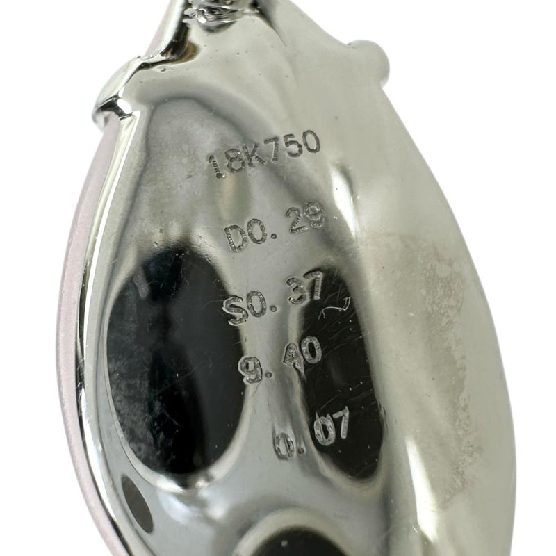 猫モチーフ ローズクォーツ 計9.40ct サファイア 計0.37ct ダイヤモンド 計0.29ct ペンダントトップ K18WGホワイトゴールド 18金 5.6g レディース
【中古】【真子質店】【NN】




【MoMaS】