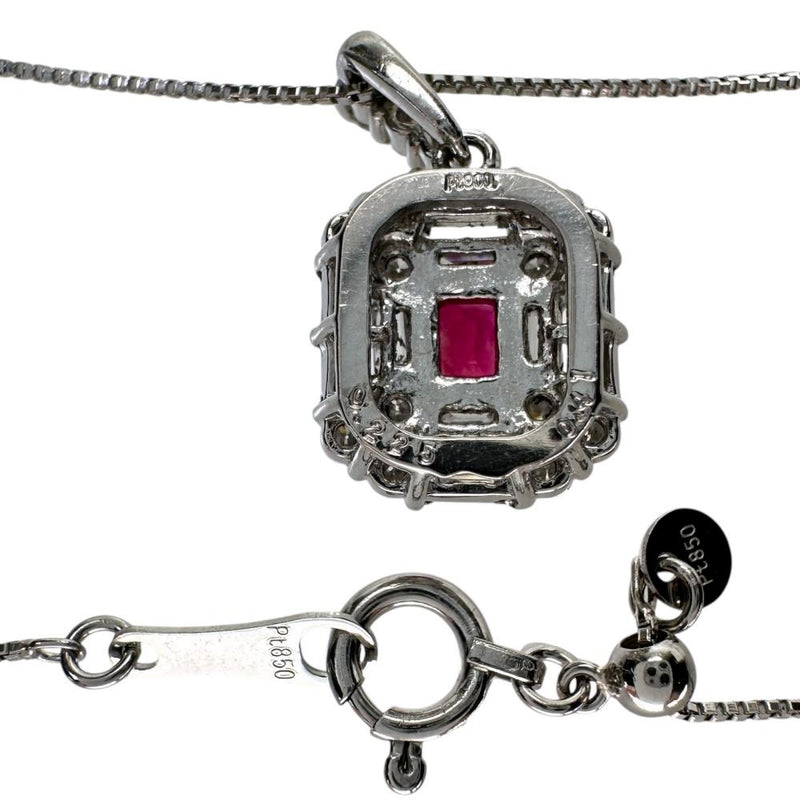 レッドベリル 0.225ct ダイヤモンド 計0.41ct ネックレス Pt900プラチナ/Pt850プラチナ 3.4g 45cm レディース
【中古】【真子質店】【NN】




【IxIT】