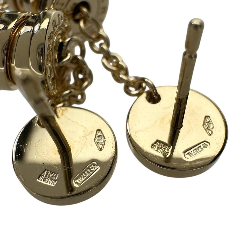 【BVLGARI/ブルガリ】 ペリドット/アメジスト ピアス B-ZERO1 エレメント K18ゴールド 18金 8.0g レディース
【中古】【真子質店】【BL】




【TSMoS】
