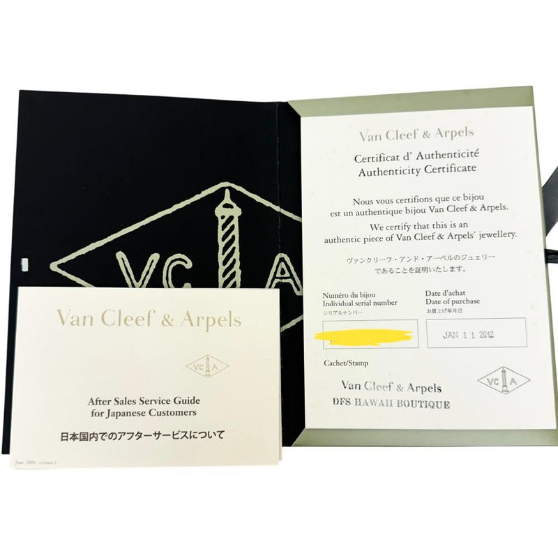 【Van Cleef & Arpels/ヴァンクリーフ＆アーペル】 マザーオブパール (MOP/白蝶貝) ネックレス ヴィンテージアルハンブラ K18ゴールド 18金 5.1g 42cm VCARA45900 レディース
【中古】【真子質店】【BL】




【TSTY】