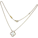 【Van Cleef & Arpels/ヴァンクリーフ＆アーペル】 マザーオブパール (MOP/白蝶貝) ネックレス ヴィンテージアルハンブラ K18ゴールド 18金 5.1g 42cm VCARA45900 レディース
【中古】【真子質店】【BL】




【TSTY】