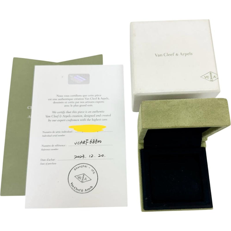 【Van Cleef & Arpels/ヴァンクリーフ＆アーペル】 マザーオブパール (MOP/白蝶貝) ブレスレット スウィートアルハンブラ K18ゴールド 18金 1.8g 17cm VCARF68800 レディース
【中古】【真子質店】【BL】




【IMaMiY】