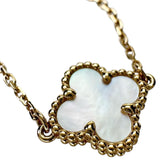 【Van Cleef & Arpels/ヴァンクリーフ＆アーペル】 マザーオブパール (MOP/白蝶貝) ブレスレット スウィートアルハンブラ K18ゴールド 18金 1.8g 17cm VCARF68800 レディース
【中古】【真子質店】【BL】




【IMaMiY】
