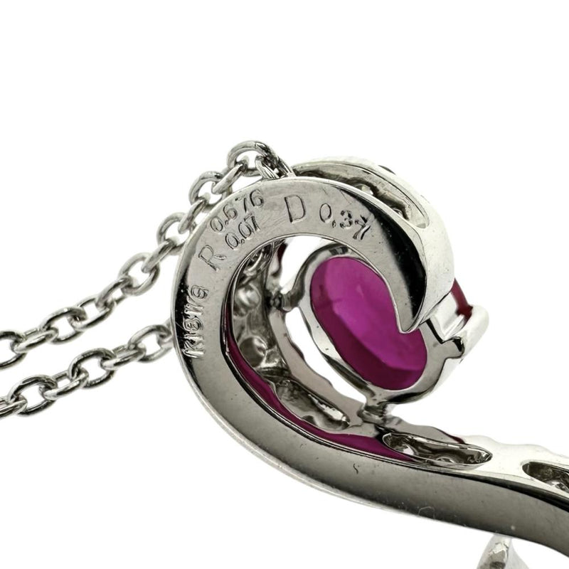 ルビー 0.676/計0.07ct ダイヤモンド 計0.37ct ネックレス K18WGホワイトゴールド 18金 5.8g 45cm レディース
【中古】【真子質店】【NN】




【SMaMo】