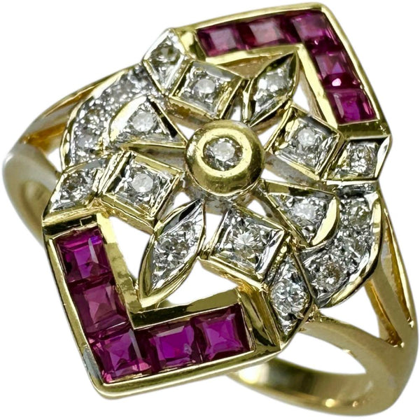 14.5号 ルビー 0.44ct ダイヤモンド 0.10ct リング・指輪 K18ゴールド 18金 3.5g レディース
【中古】【真子質店】【NN】




【DMiD】