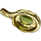 ペリドット 2.71ct ダイヤモンド 計0.02ct ペンダントトップ K18ゴールド 18金 4.7g レディース
【中古】【真子質店】【NN】




【MoKT】