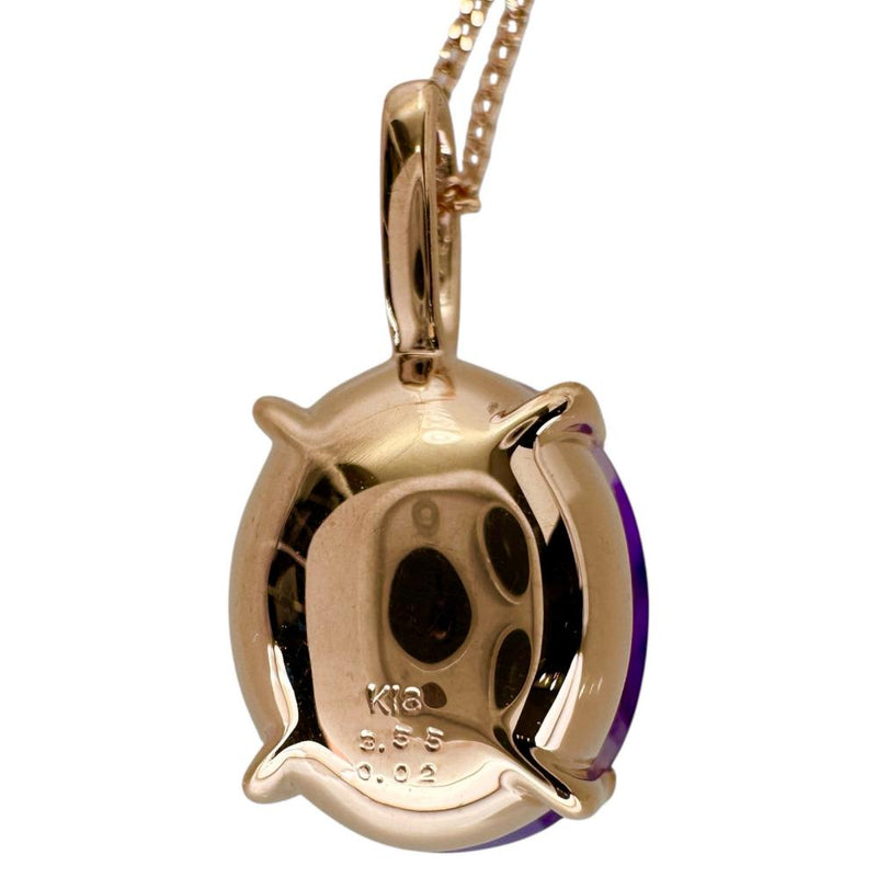 アメジスト（内部透明玉入り） 3.55ct ダイヤモンド 0.02ct ネックレス K18PGピンクゴールド 18金 3.7g 45cm レディース 【中古】【真子質店】【NN】 【DTS】