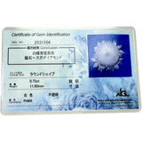 10.5号 白蝶真珠 11.8mm ダイヤモンド 計0.73ct リング・指輪 Pt900プラチナ 11.1g レディース
【中古】【真子質店】【NN】




【MiMix】