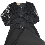 【GUCCI/グッチ】 レース ロングドレス ワンピース ナイロン/コットン ブラック レディース【中古】【真子質店】【GD】




【MaMox】