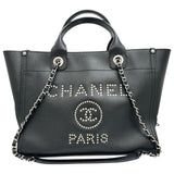 【CHANEL/シャネル】 ドーヴィルMM A57069 スタッズ 2WAYショルダーバッグ ハンドバッグ キャビアスキン ブラックレザー/シルバー金具 レディース【中古】【真子質店】【BL】




【DMoDMa】