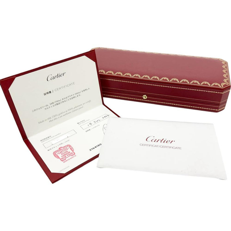 【CARTIER/カルティエ】 ダムール XS 1Pダイヤモンド 0.04ct ブレスレット K18WGホワイトゴールド 18金 1.4g 18cm レディース
【中古】【真子質店】【GD】




【MixMa】
