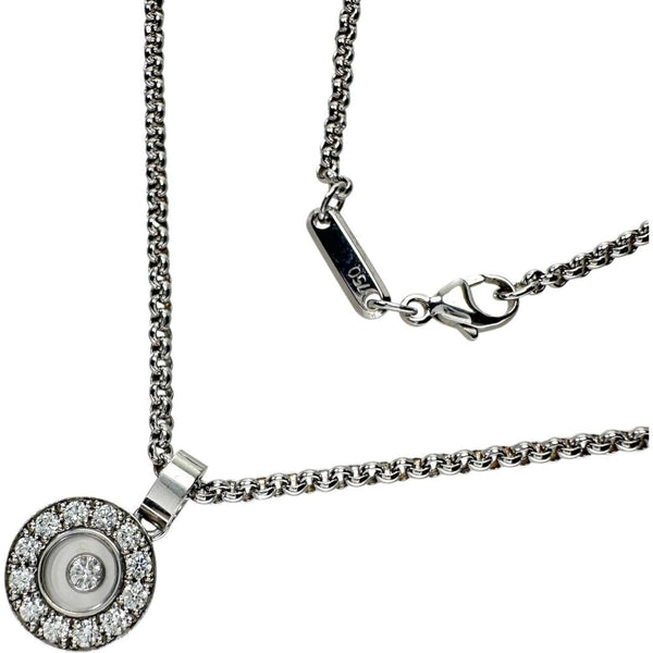 【Chopard/ショパール】 ダイヤモンド ネックレス ハッピーダイヤ K18WGホワイトゴールド 18金 12.0g 42.5cm 79/3087-20 レディース
【中古】【真子質店】【GD】




【IYxY】
