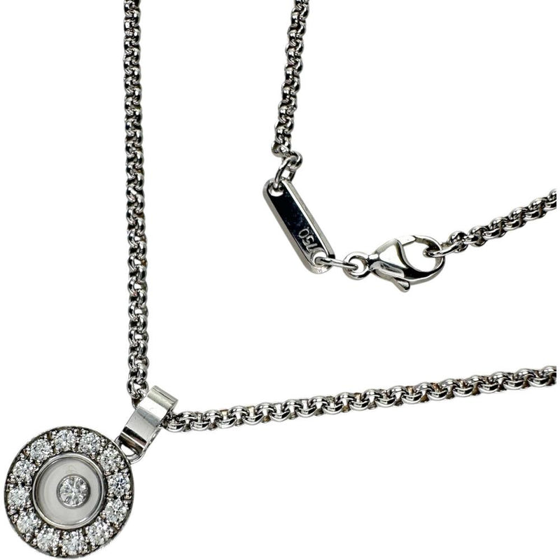 【Chopard/ショパール】 ダイヤモンド ネックレス ハッピーダイヤ K18WGホワイトゴールド 18金 12.0g 42.5cm 79/3087-20 レディース
【中古】【真子質店】【GD】




【IYxY】