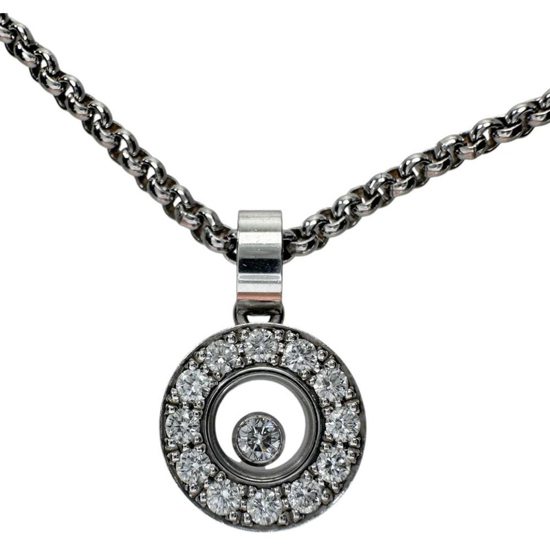 【Chopard/ショパール】 ダイヤモンド ネックレス ハッピーダイヤ K18WGホワイトゴールド 18金 12.0g 42.5cm 79/3087-20 レディース
【中古】【真子質店】【GD】




【IYxY】
