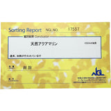 ディスクカット アクアマリン ネックレス シルバー 8.5g 42cm レディース
【中古】【真子質店】【NN】




【TMax】
