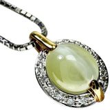 クリソベリルキャッツアイ 2.42ct ダイヤモンド 0.11ct ネックレス Pt900プラチナ/Pt850プラチナ/K18 9.0g 40cm レディース
【中古】【真子質店】【NN】




【YMaMi】