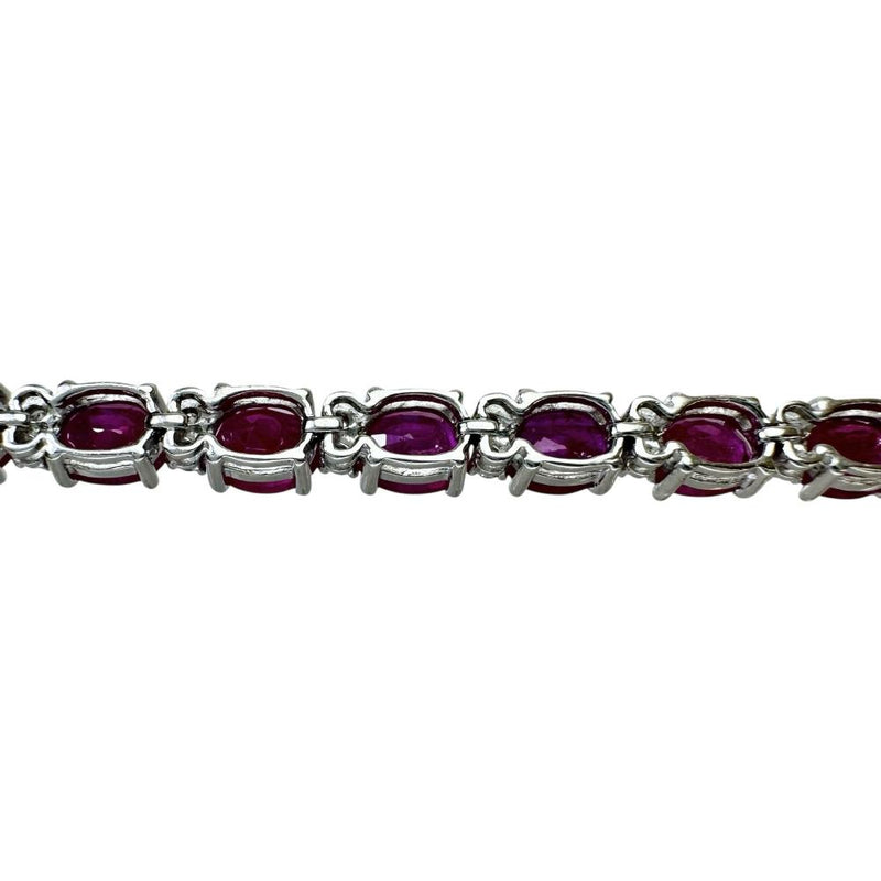 ルビー 10.14ct ダイヤモンド 0.41ct ブレスレット K14WGホワイトゴールド 14金 8.4g 16.5cm レディース
【中古】【真子質店】【NN】




【IIxx】