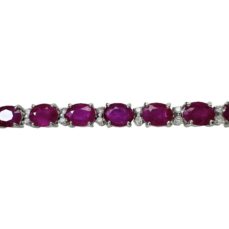 ルビー 10.14ct ダイヤモンド 0.41ct ブレスレット K14WGホワイトゴールド 14金 8.4g 16.5cm レディース
【中古】【真子質店】【NN】




【IIxx】