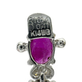 ルビー 10.14ct ダイヤモンド 0.41ct ブレスレット K14WGホワイトゴールド 14金 8.4g 16.5cm レディース
【中古】【真子質店】【NN】




【IIxx】